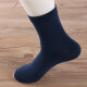 Arctic velvet 8 pairs of socks men's mid-calf socks breathable sweat-absorbent business casual socks four seasons spring and summer solid color cotton socks trendy 8 pairs mixed colors one size fits all