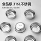 Betas baby supplementary food bowl for babies special silicone bowl spoon set for learning to eat training suction cup bowl children's tableware [stainless steel model - high temperature disinfection] light fruit green