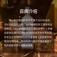 豪帅快活（Jose Cuervo） 洋酒 银龙舌兰酒 1000ml 银快活