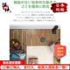 艾罗伯特（iRobot）【日本直邮 日本发货】Roomba i3+扫地机器人吸尘器自动垃圾收集器可水洗垃圾箱自动充电wifi对应 i355060(带底座)【需变压器】