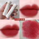 The same style as Qing Yu Nian [matte surface is not easy to stick to the cup] Zhongyi Ni Velvet Lip Glaze Matte Cream Mist Lipstick Student Party 2#+3#+4# (pack of 3)