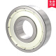 
Bearing 692Z 693Z 694Z 695Z 696Z Micro 697Z 698Z 699 Small Bearing 693ZZ3*8*4 Others