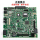 三菱电梯主板/MAXIEZ电梯主板/KCD-1161C/YX304B723A-01/全新 MAXIEZ主板