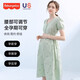 Vestido de verano Fisher-Price American Fisher Maternity Nuevo algodón puro de algodón puro lactancia materna de primavera y otoño Falda embarazada Matcha Vestido verde L [120-135Jin [Jin es igual a 0.5 kg] adecuado para usar]