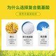 Baiyun Mountain Xingqun Guangyao Baiyun Mountain Xingqu Doppelproteinpulver für Männer und Frauen Ernährung hoher Calcium-Rinder-Kolostrum Aminosäure Esel-Hide-Gelatin-Komplex Aminosäurepulver 900g*1 Can [Good Gift]
