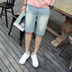 Nyckjk zerrissen Shorts Herren Jeans Straight Reithoes Cropped Jeans Herren Sommer Fünf-Punkte-Shorts Herren-Mid-Mitte-Mitte 691 691 Kumpelhosen 28