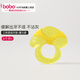 Bobo infant teether molar stick baby teething toy soft silicone boilable chewable third-level tooth-fixing teether magic mushroom-yellow