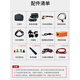 
Network Tong Engineering Bao IPC9900Plus+Network analog video monitor POE network cable breakpoint pro Network simulation monitor POE network cable breakpoint pro