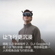 DJI Mini 4 Pro drone, all-around mini 4 aerial photography, entry-level high-definition professional lossless vertical shooting, intelligent follow-up panoramic shooting, omnidirectional obstacle avoidance, ultra-long battery life Mini 4 Pro flying suit (with screen remote control) can be replaced with the two-year version (high value recommendation) [Advanced gift package