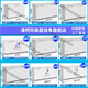 
AUCMA (AUCMA) freezer commercial large-capacity freezer single temperature sub-minus-38 degrees ultra-low temperature - 40 degrees seafood vegetables and meat quick freezer single and double three-door freezer refrigerated freezer fresh-keeping freezer length 2195 width 792 height 898mm丨 828L