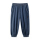 Zuoxi Boys Jeans Pantalons minces d'été 2025 New Children's Mosquito-Repellent Pantalon Dark Jeans 150