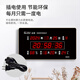 
HoTai led digital electronic perpetual calendar watch living room office simple clock public place wall clock 4885SM 48x85cm-black