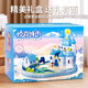 SNAEN (SNAEN) MAISON ENFANTS JOURS JOURS TOYS Girls Girls 3 à 6 ans Maison de contrôle magnétique jouant Gift d'anniversaire pour enfants du château de princesse