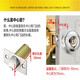 
Flying ball stainless steel ball door lock universal wooden door old-fashioned toilet bedroom indoor keyless ball head mechanical lock stainless steel center distance 60/70mm 9214AC