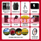 索尼（SONY）ILCE-1 A1 a1 AlphaA1全画幅微单相机 5010万像素 FE24-70 2.8 GM II 官方标配（不含卡，建议选购套餐）