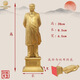 Shaoxingwang Chairman Mao bronze statue ornaments windbreaker pure copper leader living room statue sculpture office home decoration brass 35.8 cm windbreaker
