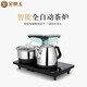 Gold inlaid jade Kung Fu tea set with tea tray, one-piece ceramic Ru kiln tea making machine, automatic water supply electric kettle, Lian Yu