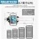 Running sports mobile phone arm bag transparent belt bag cycling touch screen visible arm bag 6.5 inch mobile phone wrist bag