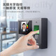 Deli Attendance Machine Face and Fingerprint Mixed Recognition Face Recognition Attendance Punch-in Machine Employee Sign-in Machine Automatically Generate Attendance Reports [Single-machine Upgrade Model] No Network Required Automatically Generate Reports 3765