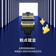 
Shanze Class 7 network cable Cat7 pure copper shielded 8-core twisted pair engineering grade 10 Gigabit network connection cable Computer household finished jumper Class 7 10 Gigabit CAT-702H 2 meters