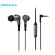 Edifier (EDIFIER) H230P wired headphones in-ear music headphones 3.5mm interface computer laptop mobile phone suitable for online classes office microphone