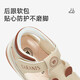 Tylanis call shoes summer men and women baby sandals baby toddler shoes apricot color size 21