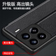 Aimison [écran tactile sensible] Xiaomi 15pro Case de téléphone mobile Xiaomi 15 Étui en cuir intelligent de type Flip Xiaomi 15ultra Case protectrice de la lentille complète Emulation en cuir en cuir Black-Smart Fenêtre [Xiaomi 15]