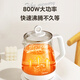 Midea health kettle 1.5L fully automatic tea kettle kettle 12h constant temperature 11-level temperature control tea kettle 316L maternal and child material flower teapot electric kettle MK-Y12Q-316