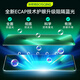
Baoshiqing [Ophthalmology Certification] Applicable to Huawei p60/60pro mobile phone membrane 60Art Hydrogel Anti-Blue Light Eye Protection Mask Soft Film Anti-Pursuit Anti-Fingerprint Protection Film Non-Tempered Film Eye Protection Hydrogel Film 2-piece Pack Huawei P60/60Pro/60Art