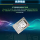 瞬享西部数据企业级机械硬盘SATA 7200转服务器硬盘8TB 10T CMR垂直适用于海康监控NAS HC320  550 16T 8TB HUS728T8TALE6L4 盒装13%