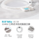 康乐保胜舒Mio 11452 二件式造口袋 两件式肠道造口袋60mm不透明 16961深凸底盘5个+11452不透明造口袋5个