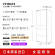 Hitachi (HITACHI) 540L multi-door refrigerator imported from Japan with large capacity dual cycle vacuum preservation automatic ice making dormancy preservation crystal black R-HW540RC national subsidy