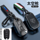 Zhengxuan is suitable for Peugeot 5008 key cover 408 men 508L logo 2008 4008 301 car 308 bag 3008 buckle E B folding carbon fiber black (car logo metal buckle)