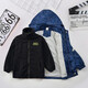 Disney Children's Clothing Children's Jacket Three-in-One Boy-Jacke Frühling und Herbst plus Samt verdickte Herbst- und Winter-Ultraman-Kleidung Männer 6621 Red Gacigei 120 Größe 5 ~ 6 Jahre alt [110-120 cm] CM