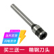 鑫为适用de力GB140/GB341/GB666/GB700/Z1/GB777/3884S凭证装订机钻刀钻头空心钻刀铆管刀垫热熔管垫片 得力GB700钻刀