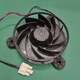 WWPPU Universal Holrigrator Accessories Dual Ball Silent Fan NMB 12532GE-12K-YT 12V 0,16A