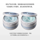 WUNUO (UNO) Hydratant Hydrating Multi-Effect Five-in-One Multi-Effect Huile Cream Crème Crème Crème 90g rouge