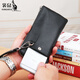 Kangourou (Kangourou) Portefeuille masculin Long Zipper réel Small Sac à main pour le sac de téléphone mobile en cuir doux pour hommes Sac Multi-fonction Multi-fonction Sac d'embrayage pour hommes Black Small (taille 20 * 10)