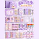 Handkonto Set Gift Box Hand Account Book Girl Grundschule Kindermädchen Mädchen Schreibwaren Cream Gummi Aufkleber Spielzeug Kindertag für Material Geschenkpack Geburtstag Geschenk 7-14 Jahre alt