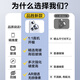 品胜适用华为Pura70pro镜头膜 p70pro/+后置摄像头手机保护膜高清防刮耐磨独立保护膜无损像素贴膜黑色