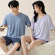 Modal pareja pijama un hombre y una mujer mangas de seda de seda de hielo de verano con almohadilla de pecho ropa de hogar de gran tamaño 09m15801 mujeres 09m15601 hombres xl mujeres