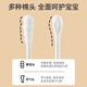 CHUSHE (CHUSHE) baby cotton swabs 400 pieces, specially designed for babies to pick out ears and boogers, small head ear scoops, thin cotton swabs for infants and newborns