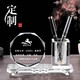Chifeng Crystal Pen Holder Office Supplies Desktop Ornaments School Graduation Party Commemorative Teacher's Day Gift Ornaments Star Anise + Pen Holder + Colored Bottom Board