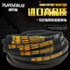 Wips triangle belt collection A type 500 to 1778 rubber industry BCD358V combined hexagonal SPC tooth shape brown A838Li