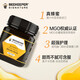 Beekeeper Signature Manuka Honey Stomach Nutritional Health Food Natural Active Wild Honey 250g Imported from Australia Super Care MGO550+