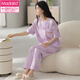 Modal pajamas for women in summer pure cotton short-sleeved trousers thin summer 2025 new half-sleeved summer style for outdoor wear 9713 M