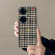 Yusenyi es adecuado para el bolsillo Huawei 2 estuche de teléfono móvil P50Pocket Palabia de pantalla plegable Flip cubierta de cuero electrochalado plateado P3271 Color de celosía en blanco y negro Huawei Pocket 2