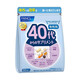 FANCL (FANCL) Complexe Vitamine mâle 30 Génération complète Nutrition Pack minéral Q10 Coenzyme Immunité mâle adulte importée [1 Pack x 30 sacs] Complexe mâle Vitamine âgée de 40 à 49 ans