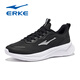 Hongxing Erke Herrenschuhe 2025 Frühling Neue Männer-Sportschuhe Schwarz weiche Sohle nicht rutschfeste Anti-Splash- und Wasserspritzfreiheit Travel Schuhe Schwarz/zirkulierende graue (Lederoberfläche Anti-Splash) 3523 38