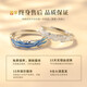 China Gold (CHINA GOLD) Jianjia Bailu Couple Ring A pair of male and female silver rings birthday gift for girlfriend and wife Wedding Anniversary Jianjia Bailu Couple Ring Rose Box